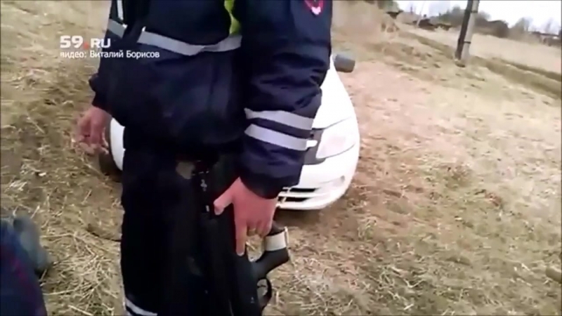 Вооруженный конфликт с дпс