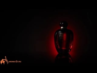 Christian dior hypnotic poison eau secrete