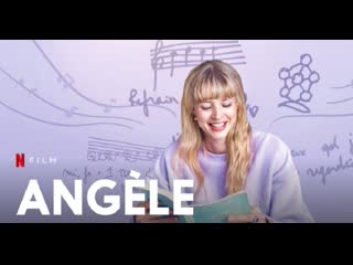 Анжель(2021) angèle