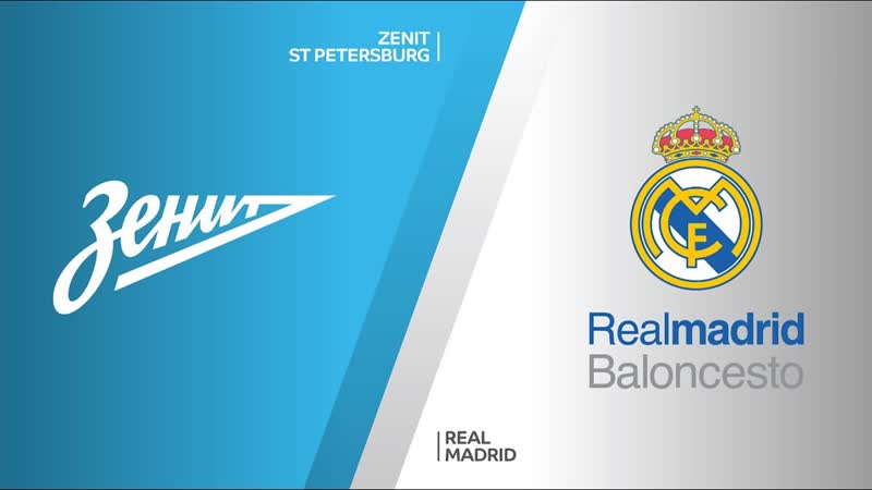 Евролига реал мадрид зенит