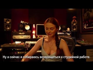 Лена катина tee vee (август 2011)
