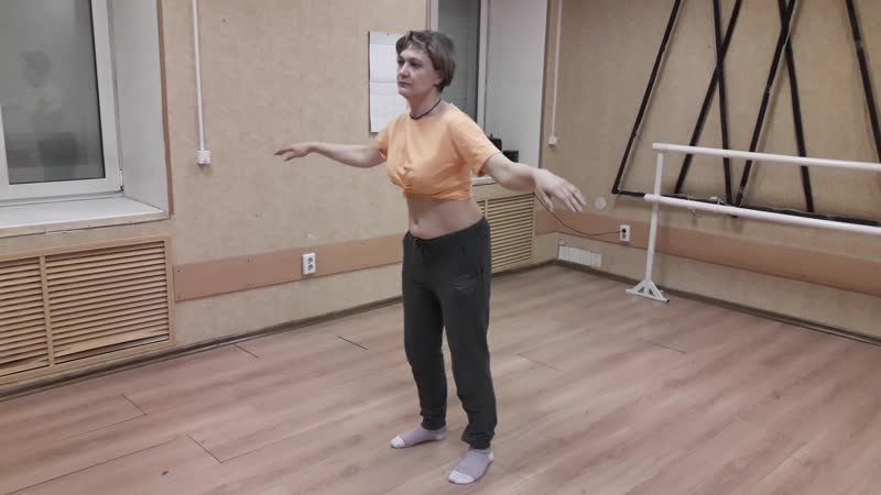 Учебная тренироа