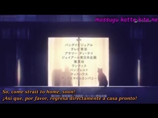 Hoshi yori saki ni mitsukete ageru hiroko moriguchi letra en español, english lyrics