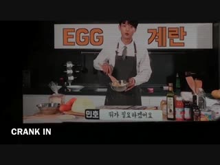 190216 best chois minho минхо готовит сэндвичи