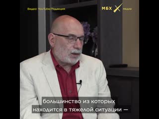 Борис акунин о возвращении в россию