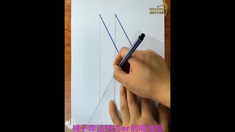 Как сломать реальность крутые рисунки rfr ckjvfnm htfkmyjcnm rhenst hbceyrb rfr ckjvfnm htfkmyjcnm rhenst hbceyrb rf