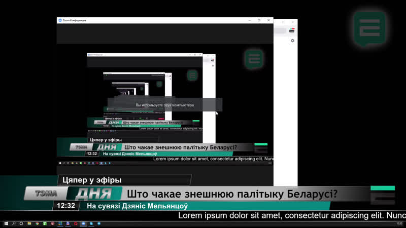Ці будзе “міліцыя з народам” як рыхтуюць спецназ?
