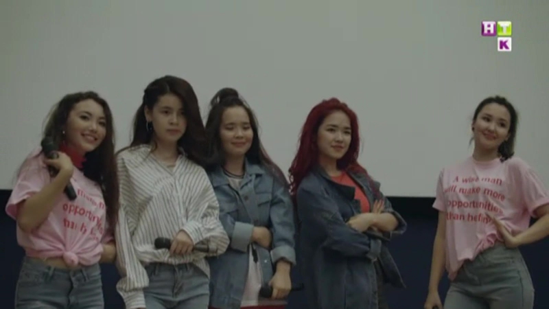 Qag'az keme girls band s'ynai'y sezim