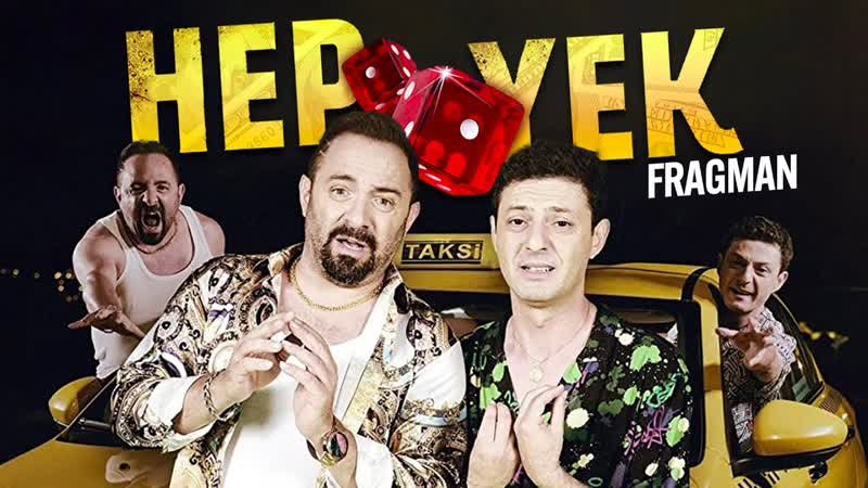 Глаза змеи 5 это всё наше, алтан, посмотри (2022) hep yek 5 bizim seyimiz mi altan