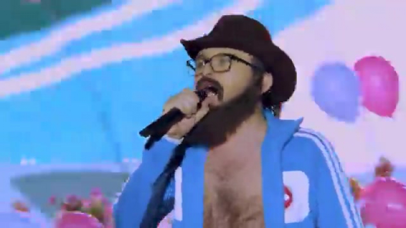 Dzidzio мені повезло