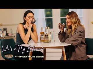 Who's in my bathroom? with heiley rhode bieber | guest kendall jenner plays never have i ever [rus sub]