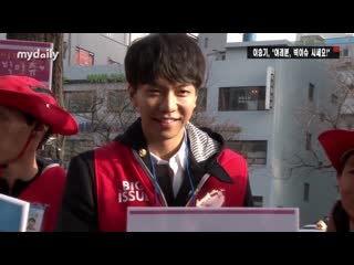 Big issue volunteer vendor 이승기(lee seunggi), 빅이슈 판매도우미 나서자 팬들로 인산인해 [md동영상] [963amk83nok]