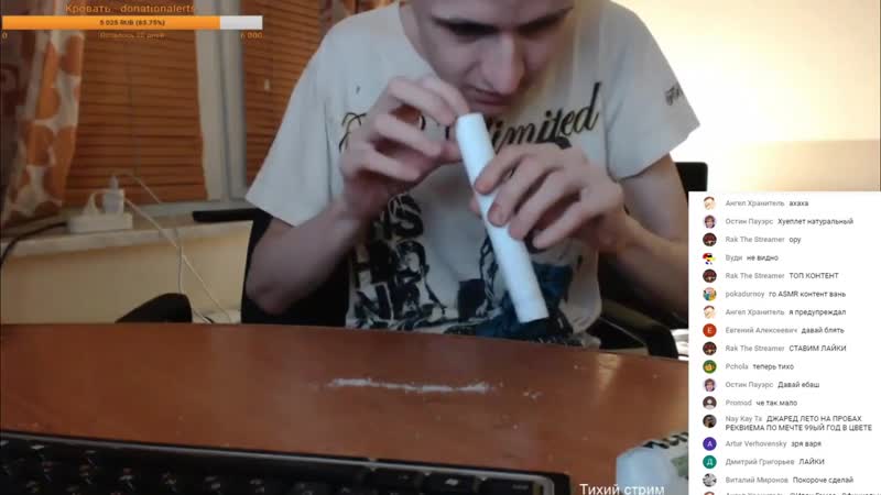 Иван гамаз нюхает соль