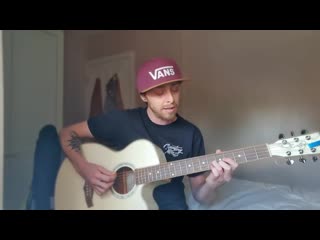 Matt flood (captives) tear