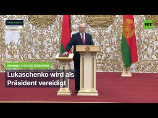 Lukaschenko als prasident von weirussland vereidigt dies ist der tag unseres gemeinsamen sieges