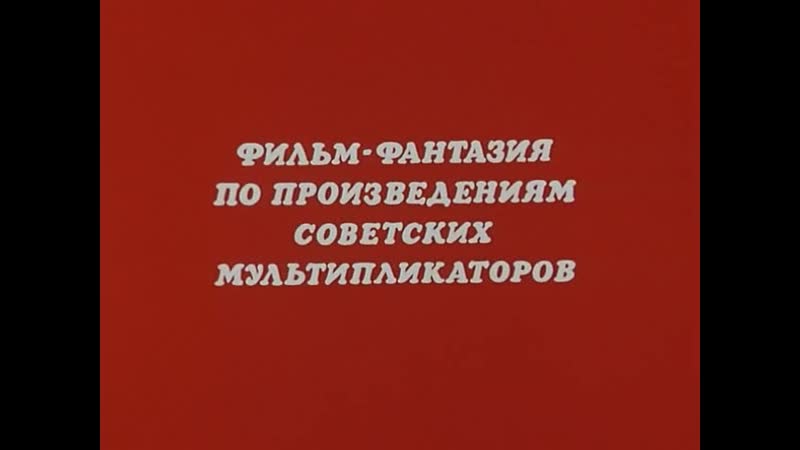Jubilee porn video – Юбилей jubilee ジュビリー 1983