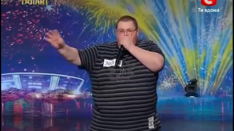 Талант porn video – Україна має талант 4 big brother саша глух (битбоксер)
