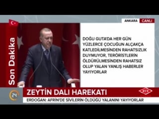 Cumhurbaşkanı erdoğan,fıratın doğusu güvenli oluncaya kadar zeytin dalında yorumuza devam edeceğiz