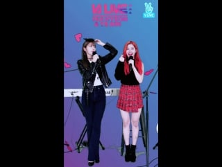 Yebin & huihyeon @ vj live