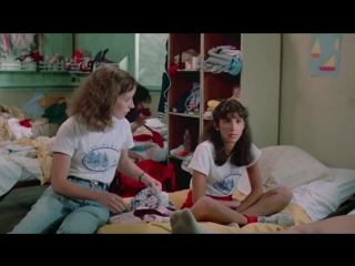 Campamento sangriento (sleepaway camp)