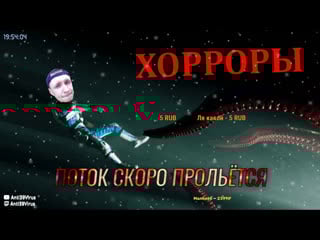 Прохождение хорроров 5 eldervale reverse side wick monstrum wire lips pineview drive