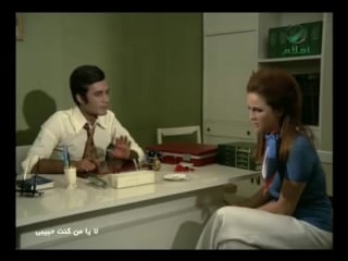 فيلم لايا من كنت حبيبي نجلاء فتحي محمود ياسين youtube