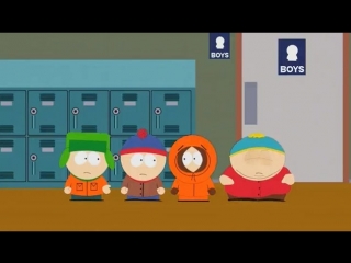 Кенни, твоя подруга шлюха