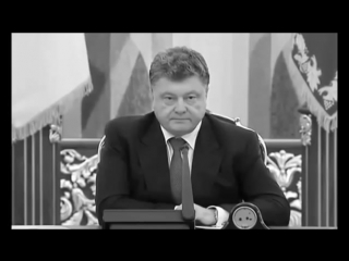 Гоцман и порошенко часть 1