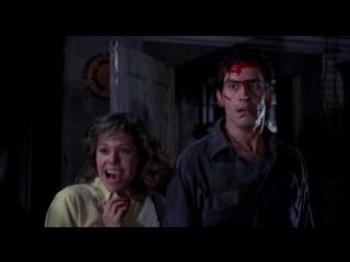 Зловещие мертвецы 2 / the evil dead ii (1987)