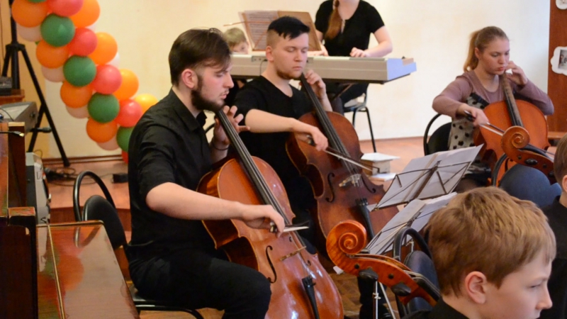 Ансамбль виолончелистов март