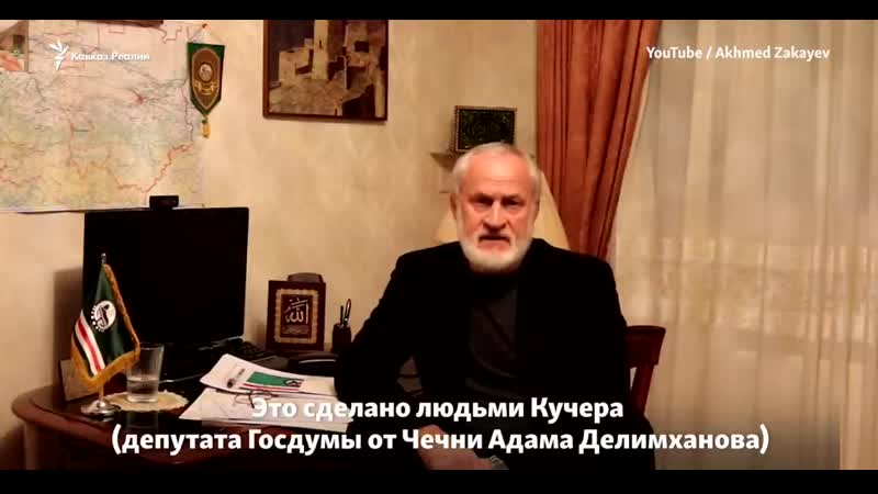 Дело тепсуркаева в чечне похищен, унижен, исчез