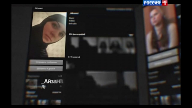 «современная вербоа осторожно – зомби!» ( тк "россия 1", г )