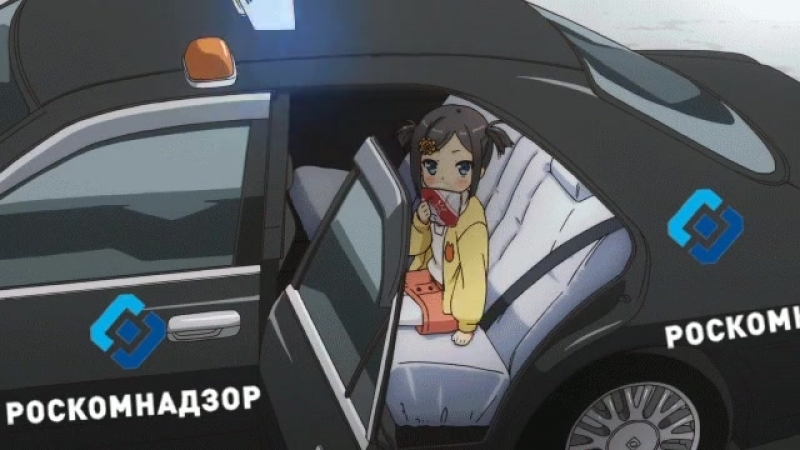 Blog anime роскомнадзор