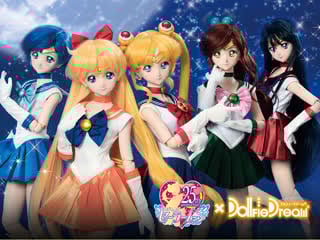 Sailor venus dollfie dream