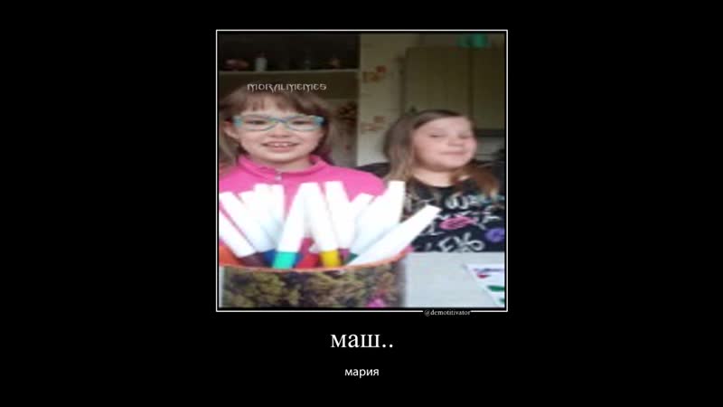 Гачи лайф вика)