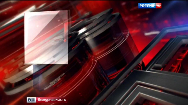 Банде высокопоставленных сотрудников гибдд вынесен приговор