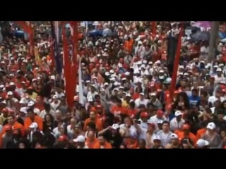 Ato em defesa da soberania nacional no rio de janeiro discurso do presidente luis inácio lula da silva 03 de outubro de 2017