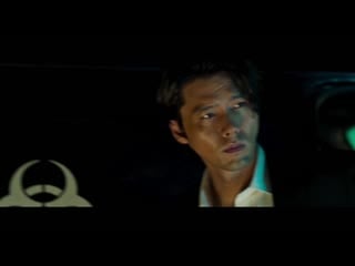 The negotiation teaser trailer #1 (2018) movieclips indie(1)