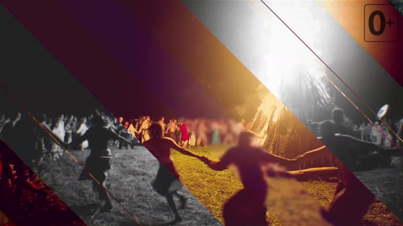 Троицкие хороводы