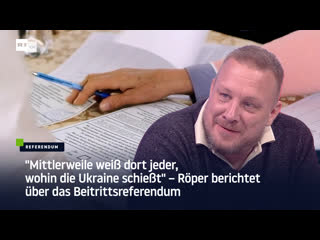 Thomas röper zum referendum "mittlerweile weiss dort jeder, wohin die ukraine schiesst"