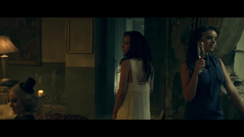 Слави and гъмзата и ку ку бенд бягай