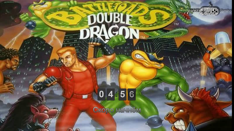 Battletoads and double dragon рубрика 8 бит nes dendy