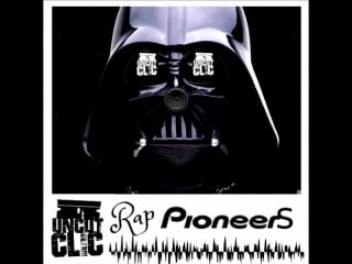 Uncut clic rap pioneers (promo vid bts pt 2)