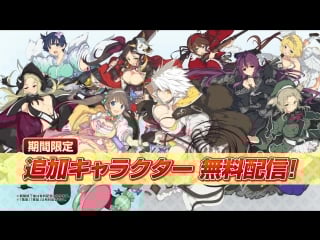 Senran kagura burst renewal опенинг