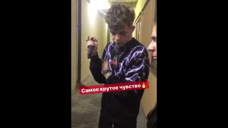 Элджей | allj | sayonara boy