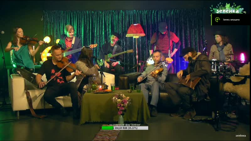 Garmarna and otava yo herr mannelig (live зеленка)