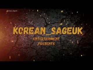 ۩ korean sageuk۩ intrigues۩ 1 part۩