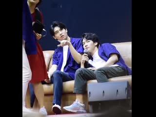 Ластится к ину