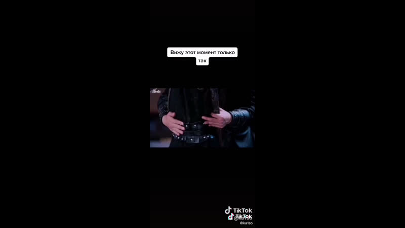 Загляни под юбочку, да посмотри на будочки