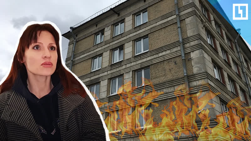 “её могли бы спасти” мать сгоревшей студентки